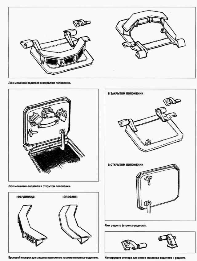 Новый точечный рисунок (3).jpg